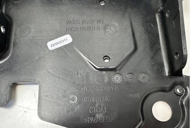 LR149763 Land Rover 
