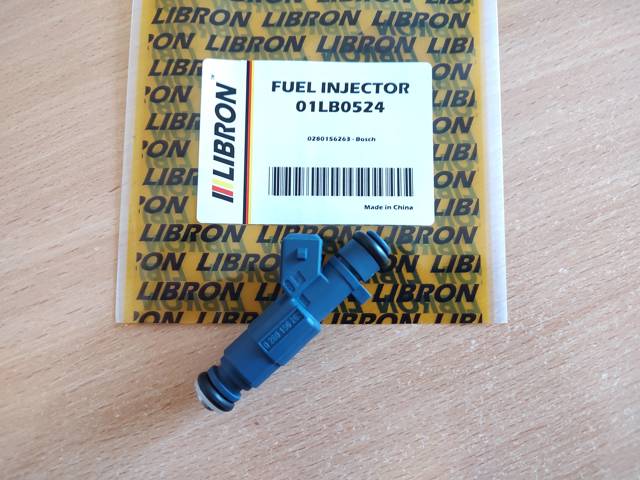 Форсунка паливна Libron 01LB0524 ціна, від 5.64 USD