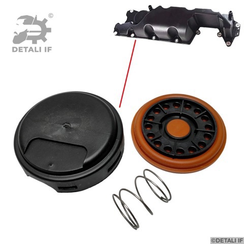 Купити DF16511 Detali IF Клапанна кришка