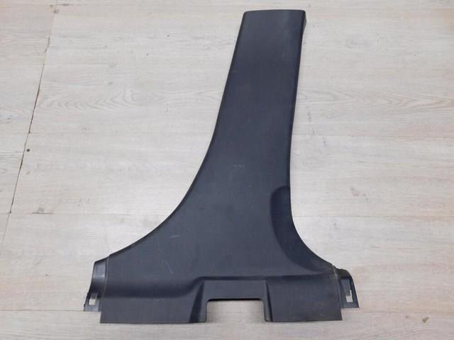  Mitsubishi 7211A056 ціна, від 5.64 USD