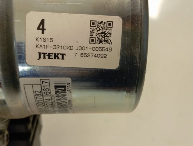 Купити JJ501001782 Mazda Рульова колонка
