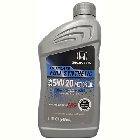 Моторна олива Honda 087989138