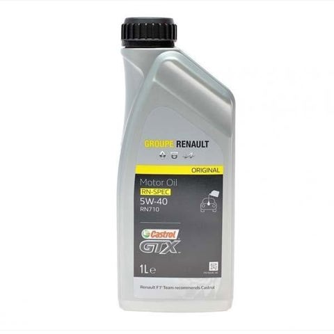 Олива Renault (RVI) 7711658110 ціна, від 12.14 USD