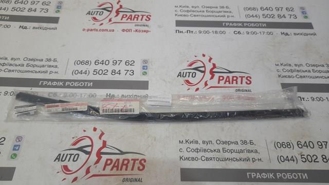 Купити 82821HV01A Nissan/Infiniti 