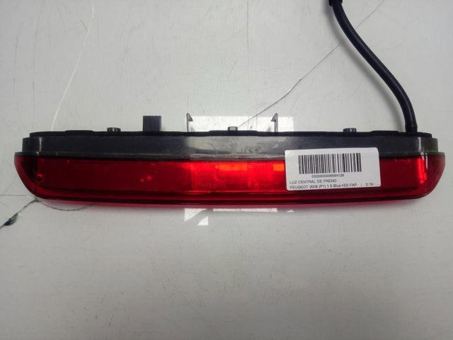 Задній стоп ZPG34010LR Signeda