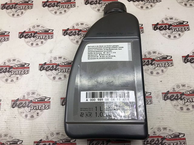 Купити A000989080411 Mercedes Масло для роздавальної коробки