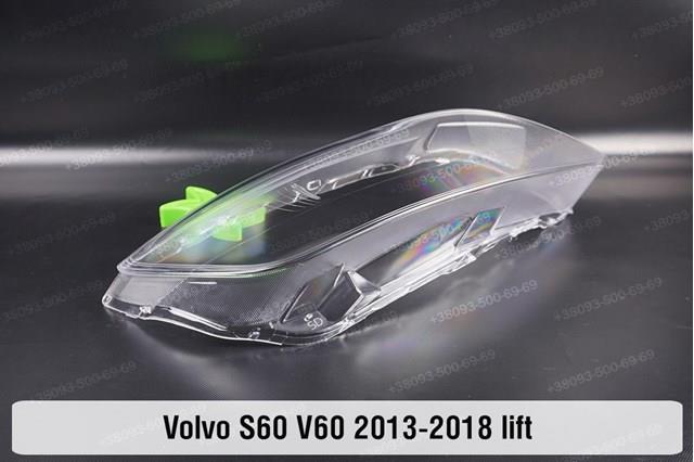 Фара права 31383067 Volvo