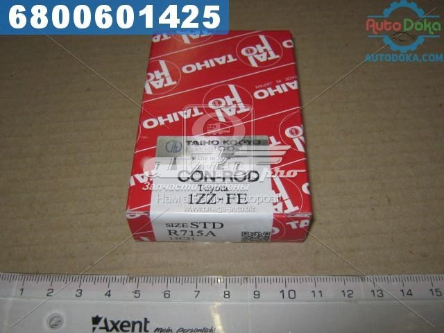 Вкладиші шатунні R715ASTD Taiho