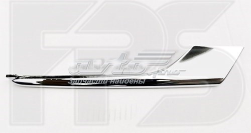 Молдинг переднього бампера, лівий FPS FP8501911 ціна, від 18.04 USD