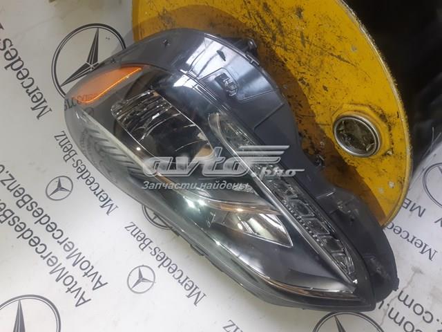  Mercedes A2128205139 ціна, від 510.16 USD