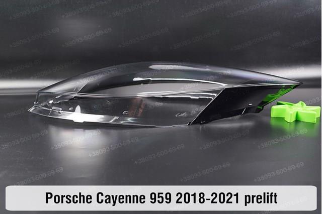  Porsche 9Y0941077R ціна, від 1899.86 USD