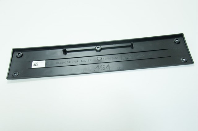  Land Rover LR095349