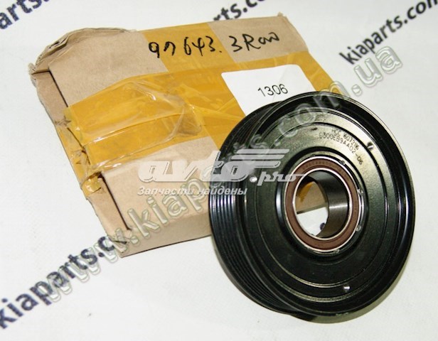 Купити H976433R000 HCC Шків компресора кондиціонера