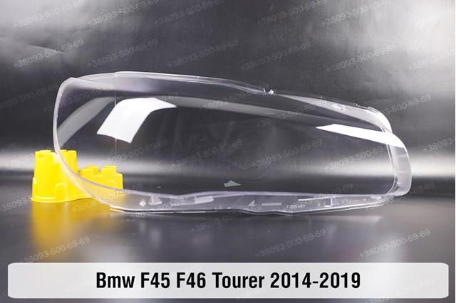  63115A32E01 BMW