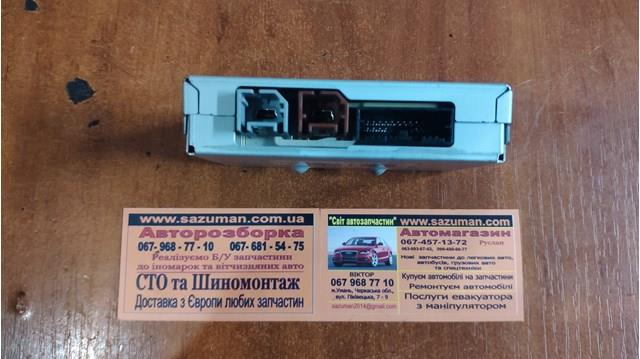  General Motors 84216626 ціна, від 23.06 USD