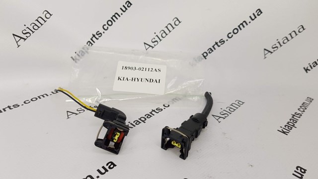  Hyundai/Kia 1890302143AS ціна, від 5.86 USD