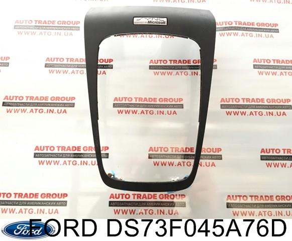  DS73F045A76D Ford