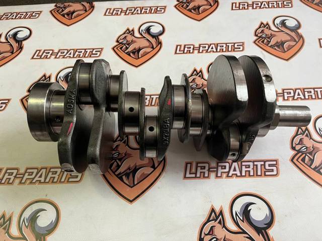 Пеньок Land Rover LR082722