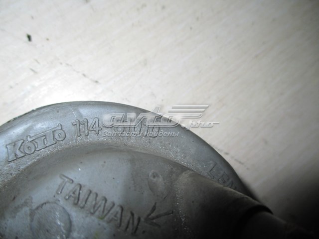 Купити 11461010 Mazda 