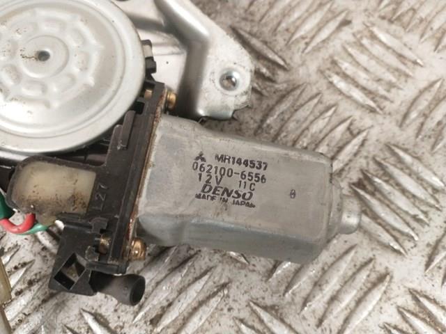  Mitsubishi MR144537 ціна, від 14.44 USD