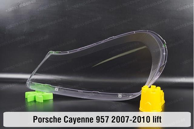 Фара Porsche 95563117530 ціна, від 506.78 USD