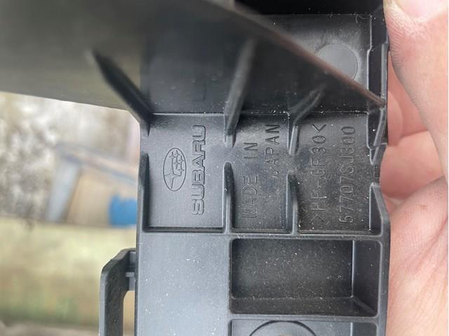 Кронштейн бампера заднього, правий Subaru 57707SJ300 ціна, від 5.44 USD