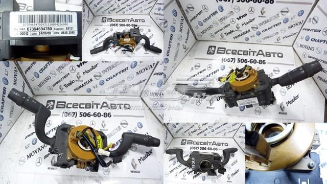  Tqparts TQ10563