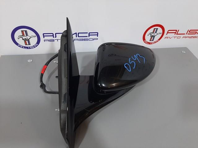 Купити 1UY131DBAF Chrysler 