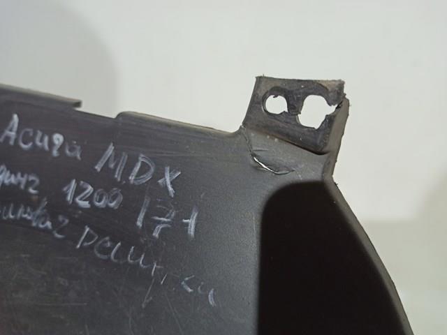 71156TZ5A00 Honda 