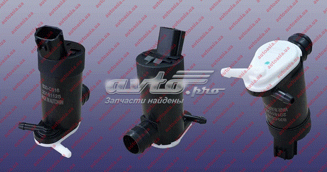 Купити T155207113 Chery 