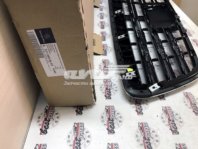 A22188006839040 Mercedes Решітка радіатора
