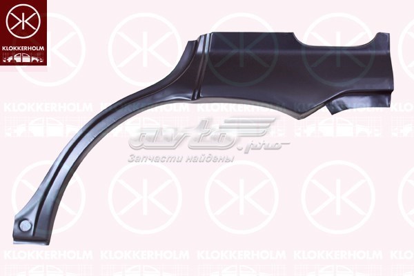 Купити FP2966581 Klokkerholm 