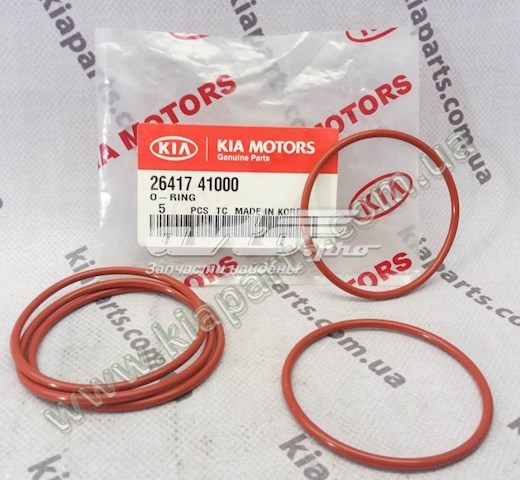 Купити 2641741000 Hyundai/Kia 