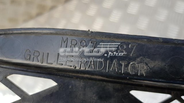Купити MR971687 Mitsubishi 