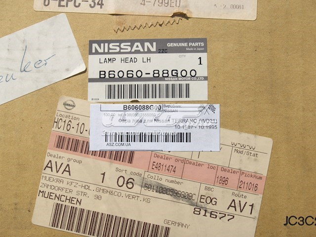 Фара ліва B606088G00 Nissan/Infiniti