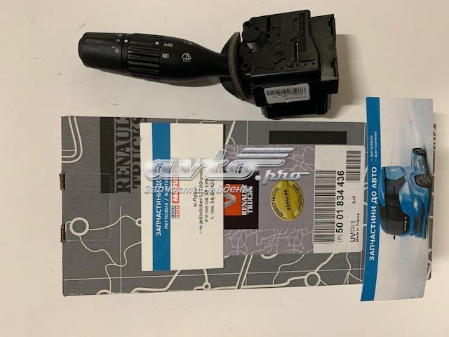 Перемикач підрульовий, правий Renault (RVI) 5001834436