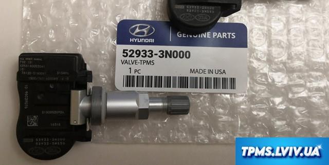  Hyundai/Kia 52940A4100 ціна, від 53.61 USD