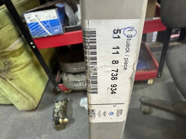 Купити 51118738934 BMW Буфер бампера переднього