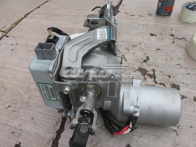 563103U213 Hyundai/Kia Колонка рульового управління