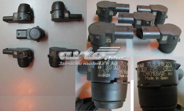 0263003245 Bosch Датчик сигналізації паркування (парктронік), передній