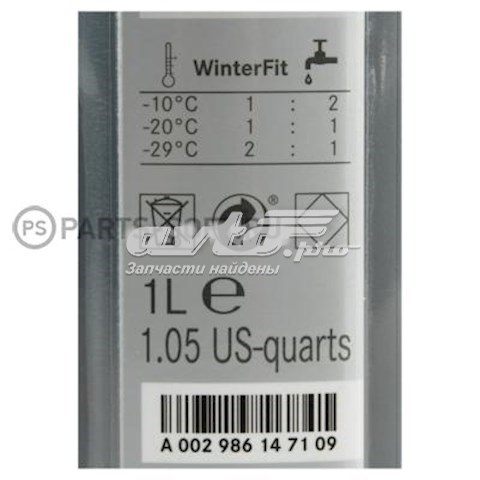 A002986147109 Mercedes Рідина омивача морозостійка