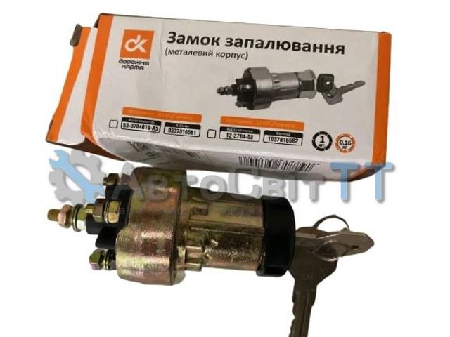 Замок запалювання 533704010A5 DK