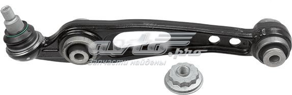 LR161225 Land Rover Поперечний важіль