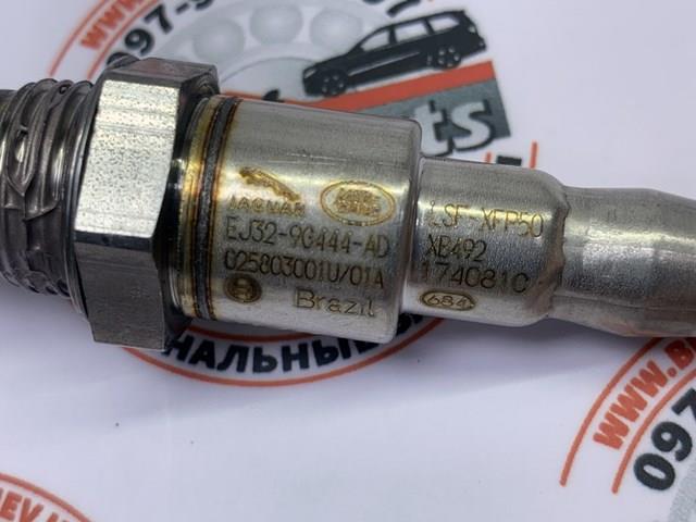 Лямбда-зонд LR140070 Land Rover