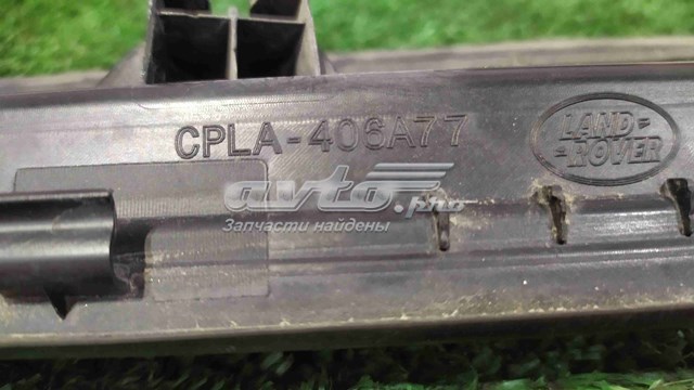 Датчик відкриття кришки багажника/задніх дверей (ляди) Land Rover LR057185 ціна, від 21.82 USD