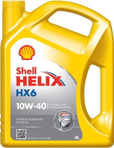 Олива Shell 001I1551PL ціна, від 11.12 USD