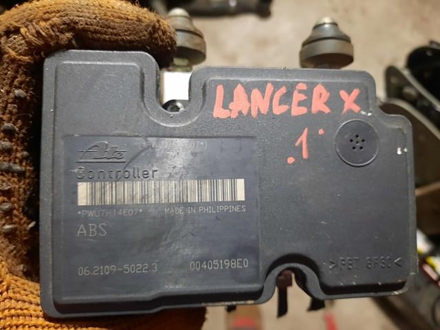  Mitsubishi 00405198E0 ціна, від 95.02 USD