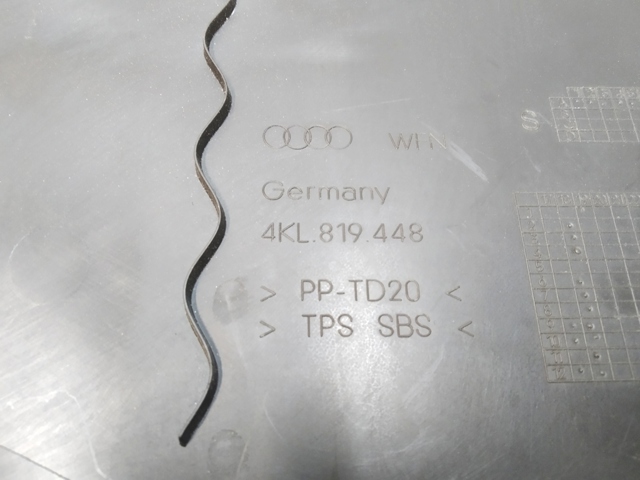 Купити 4KL819448 VAG 