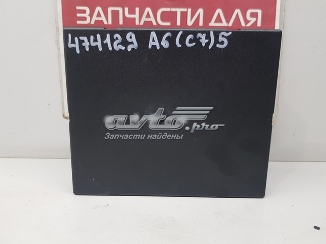  VAG 4H0907064ET ціна, від  USD