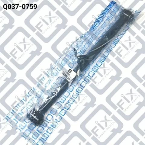 Купити Q0370759 Q-fix Важіль задньої підвіски нижній, правий